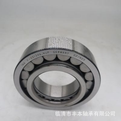 轴承NU3221EM RNUP1325CS62 MU5212 MU1311 MU5211 MU5212图3