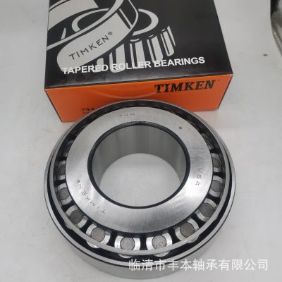 类英制圆锥滚子轴承 LM11949/10 LM11949/LM11910图4