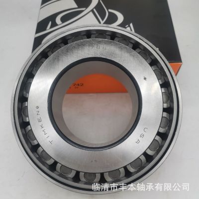 类英制圆锥滚子轴承 LM11949/10 LM11949/LM11910图5