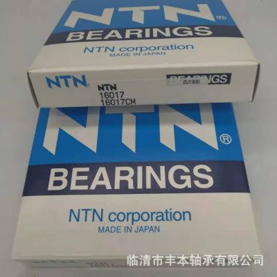 厂家销售微型密封深沟球轴承618172 61811 61820 61840 薄壁千类图4