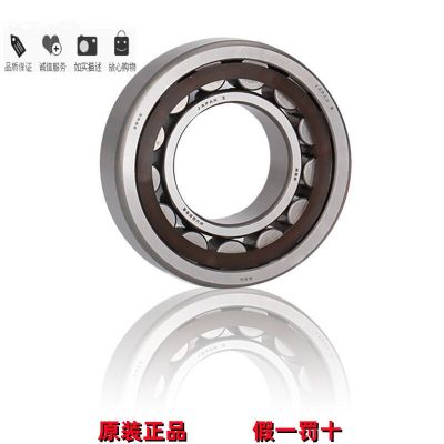 江苏授权代理N.SK轴承NU310ET圆柱滚子轴承NU310E M高速NU310EW图4