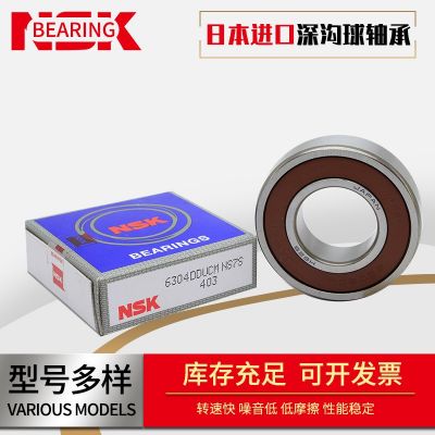 销售批发 6022 精密深沟球轴承 内燃仪器仪表电机轴承规格多图4