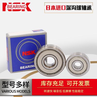 销售批发 6022 精密深沟球轴承 内燃仪器仪表电机轴承规格多图3