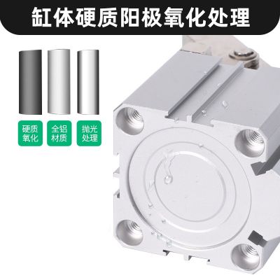 ALC-25杆杠气缸JGL-32/40/50/63气动夹具压紧器摆臂下压夹紧气缸图3