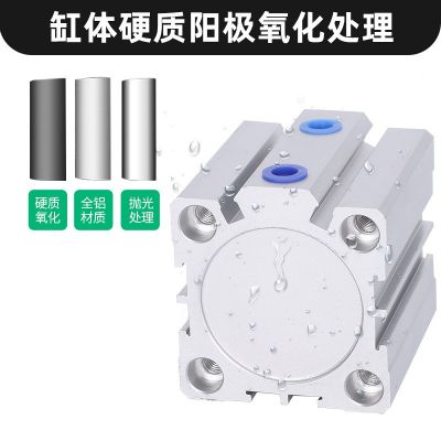 CQ2B/SDA大缸径薄型气缸ACQ125/140/160/180/200X10X20X30X40X 50S图3