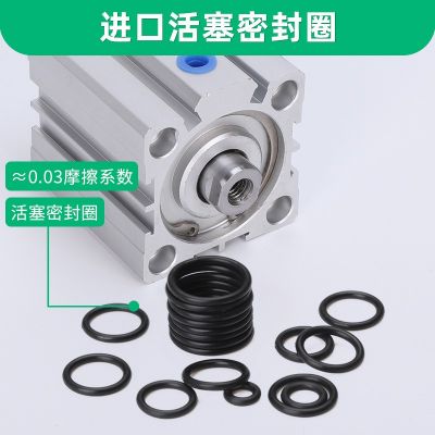 CQ2B/SDA大缸径薄型气缸ACQ125/140/160/180/200X10X20X30X40X 50S图4