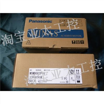 PANASONIC伺服电机MSMD041G1S/MCDHT3120E，现货热 销中，全新原装图2