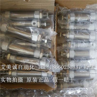 SMC气缸 CDM2B25-25Z 全新原装正品 假一罚十图4