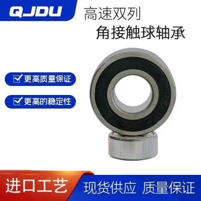 高速轴承 双列角接触球轴承3213-2RS批发进口工艺 高速精密轴承图2