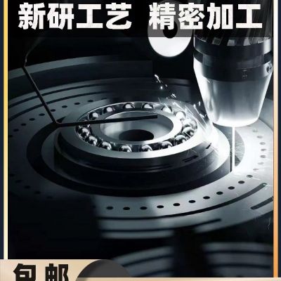 广州耐盐酸轴承 不锈钢材料小型球轴承 S6900zz不锈钢轴承图4