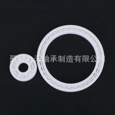 渔轮水滴轮线杯微型陶瓷轴承MR系列68系列 62系列图3