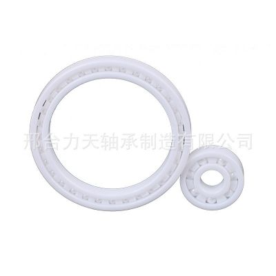 渔轮水滴轮线杯微型陶瓷轴承MR系列68系列 62系列图5