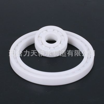 渔轮水滴轮线杯微型陶瓷轴承MR系列68系列 62系列图2