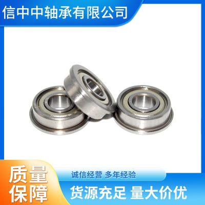 微型F682z F683z F684z F685z F686z F687z F688z F689z法兰轴承图4