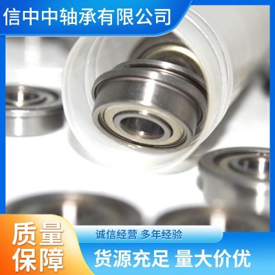 微型F682z F683z F684z F685z F686z F687z F688z F689z法兰轴承图2