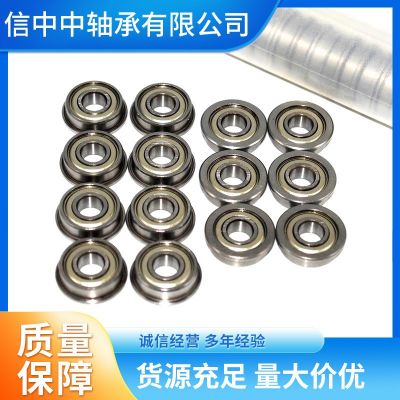 微型F682z F683z F684z F685z F686z F687z F688z F689z法兰轴承图3