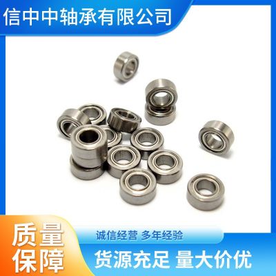 微型法兰挡边轴承MF63 MF74 MF83 MF84 MF85 F95 MF104 MF106图5