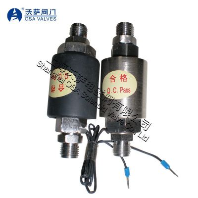 微型高压电磁阀小型高压电磁阀OSA88精巧高压电磁阀不锈钢电磁阀图2