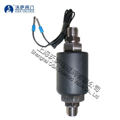 微型高压电磁阀小型高压电磁阀OSA88精巧高压电磁阀不锈钢电磁阀图3
