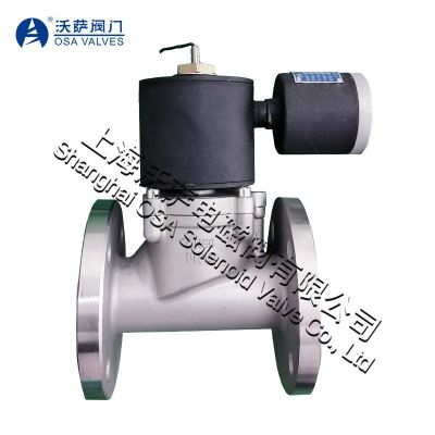 带信号反馈电磁阀OSA86-X带信号反馈电磁阀AC220VDC24V法兰连接图3