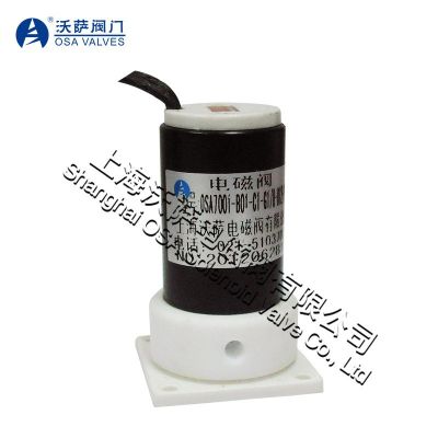 防腐电磁阀强酸碱电磁阀OSA70耐腐蚀电磁阀PTFE电磁阀塑料电磁阀图4