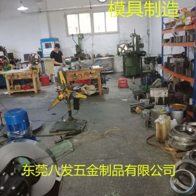 东莞厂家定制电子五金冲压弹片模具 非标五金开模冲压图4