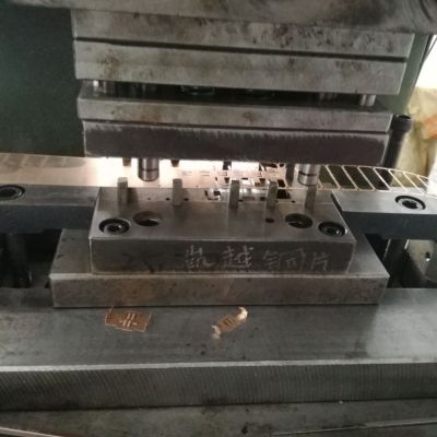 东莞厂家定制电子五金冲压弹片模具 非标五金开模冲压图3