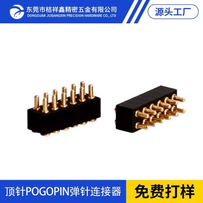 顶针POGOPIN弹针连接器厂家供应pogo pin连接器黄铜设计加工批发图3