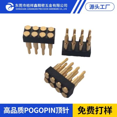 2PIN蓝牙天线顶针连接器镀金pogopin弹簧针电子设备大电流探针图3