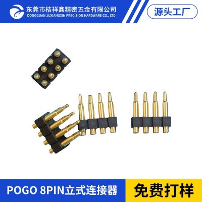 pogo 8pin立式连接器 pogopin镀金天线顶针电池电流针 厂家供应图3