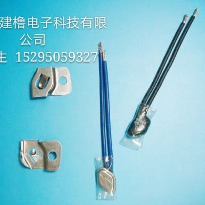 美国klixon德州仪器17AM电机马达灯饰电机热保护器17AM温度开关图4