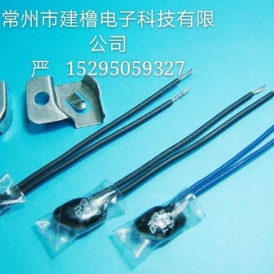 美国klixon德州仪器17AM电机马达灯饰电机热保护器17AM温度开关图2