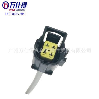 跨境厂价氧传感器250-24751 1588A141 25024751 Oxygen Sensor图2