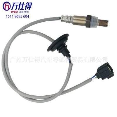 跨境厂价氧传感器250-24751 1588A141 25024751 Oxygen Sensor图3