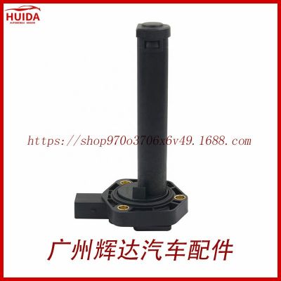 机油位传感器 12617607909 12617543091 1261756772212 617548062图3