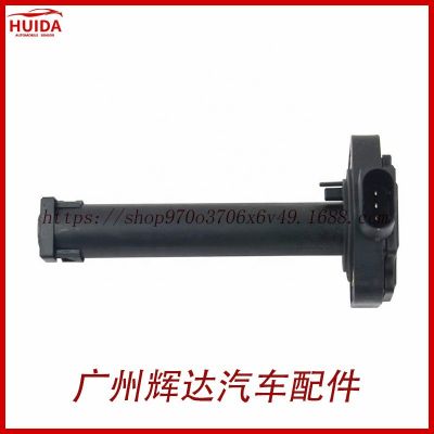 机油位传感器 12617607909 12617543091 1261756772212 617548062图5