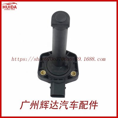 机油位传感器 12617607909 12617543091 1261756772212 617548062图2