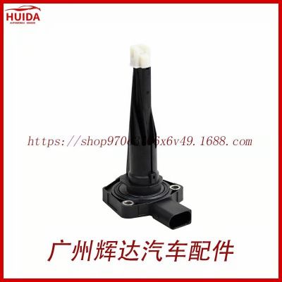 12618638755适用于宝 马1系汽车配件 机油位置传感器油位传感器图4