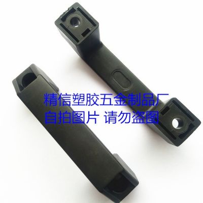 厂家直供 供应方型拉手A 塑料拉手 机械拉手 ABS材质 L120图3