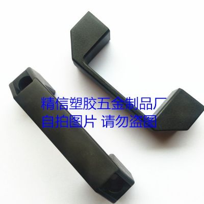 厂家直供 供应方型拉手A 塑料拉手 机械拉手 ABS材质 L120图2
