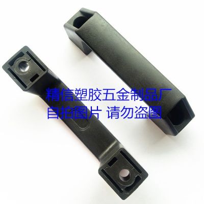 厂家直供 供应方型拉手A 塑料拉手 机械拉手 ABS材质 L120图4