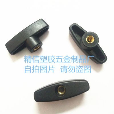 65# T形通孔 手拧 手柄 调节 旋钮 一字胶头螺母 螺帽m5m6m8m10图3
