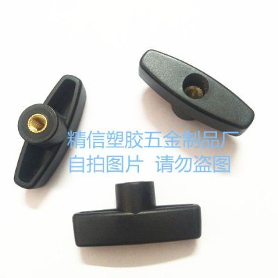 65# T形通孔 手拧 手柄 调节 旋钮 一字胶头螺母 螺帽m5m6m8m10图2
