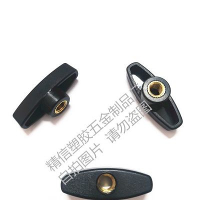 65# T形通孔 手拧 手柄 调节 旋钮 一字胶头螺母 螺帽m5m6m8m10图5