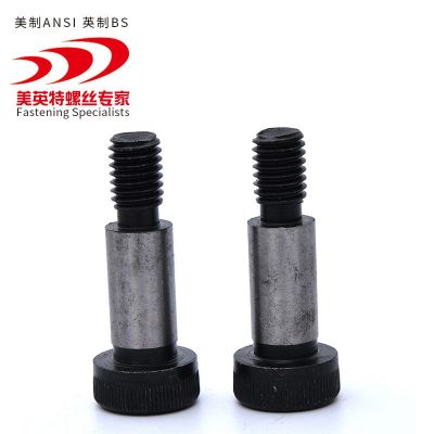 【规格齐全】现货供应美制轴肩螺栓 塞打螺丝 1/2 3/8 5/16图3