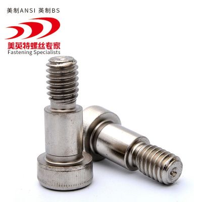 【规格齐全】现货供应美制轴肩螺栓 塞打螺丝 1/2 3/8 5/16图2