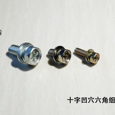 GB9074.13 M8*16 十字凹穴六角平弹垫组合螺钉 M8*18 M8*20 M8*22图4