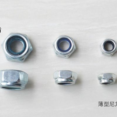 薄防松螺母 GB6172.2 M16 薄型尼龙锁紧螺母 对边S24 厚度H11.8图4