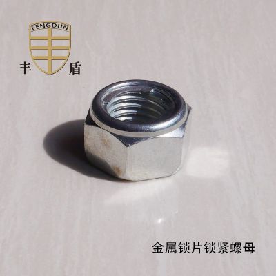 金属锁紧螺母GB6184 M20 M20*1.5 对边S30 高度H19 锁片自锁图5