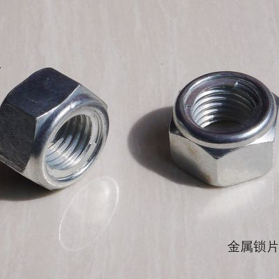 金属锁紧螺母GB6184 M20 M20*1.5 对边S30 高度H19 锁片自锁图2